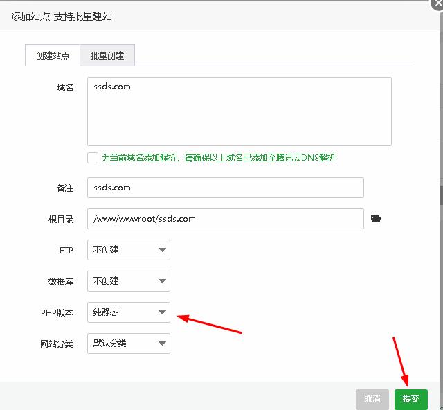 1655634003-360截图20220619181722634-2-1 1655634003-360截图20220619181722634-2-1