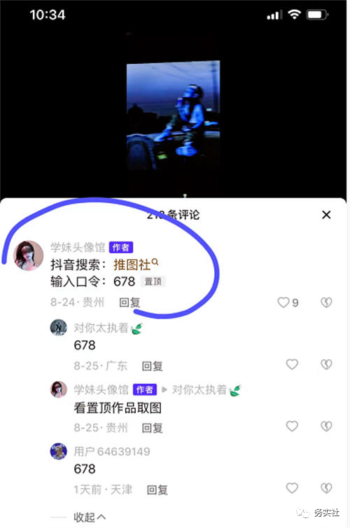 97708d1c3ce0450e96a5ba9f4abe69f6 97708d1c3ce0450e96a5ba9f4abe69f6