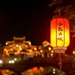 sihuanyun-思幻小世界